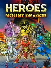 Heroes of Mount Dragon (2025)