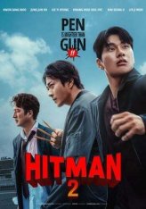 Хитмен 2 / Hitman 2 / Hiteumaen 2 (2025) WEBRip 1080p | Head Pack Films Хитмен 2 / Hitman 2 / Hiteumaen 2 (2025) WEBRip 1080p | Head Pack Films