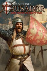 Stronghold Crusader: Definitive Edition (2025) Stronghold Crusader: Definitive Edition (2025)