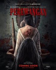 Астрал. Зеркала / Perewangan (2024) WEB-DL 1080p