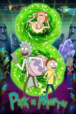 Рик и Морти / Rick and Morty [Восьмой сезон] (2025) WEB-DL 1080p | Syncmer
