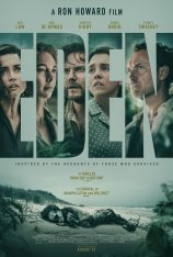 Эдем / Eden (2024) BDRip 720p | Лицензия