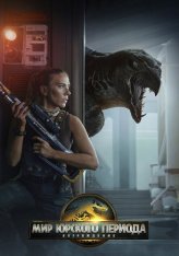 Мир Юрского периода: Возрождение / Jurassic World: Rebirth (2025) WEB-DL 1080p | Jaskier, HDRezka Studio, заКАДРЫ Мир Юрского периода: Возрождение / Jurassic World: Rebirth (2025) WEB-DL 1080p | Jaskier, HDRezka Studio, заКАДРЫ
