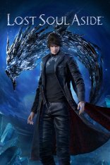 Lost Soul Aside (2025)