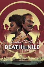 Агата Кристи - Смерть на Ниле / Agatha Christie - Death on the Nile (2025)