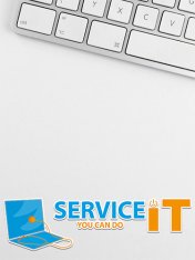 ServiceIT: You can do IT (2025)
