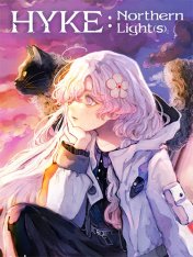 HYKE: Northern Light(s) (2025)