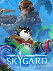 Skygard Arena (2025)