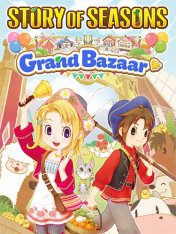 STORY OF SEASONS: Grand Bazaar (2025)