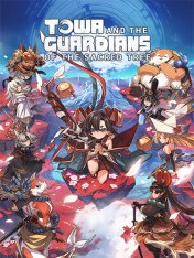 Towa and the Guardians of the Sacred Tree (2025) Towa and the Guardians of the Sacred Tree (2025)