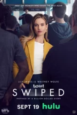 Свайпнуть / Swiped (2025) WEB-DLRip | заКАДРЫ