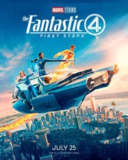 Фантастическая четвёрка: Первые шаги / The Fantastic Four: First Steps (2025) WEB-DL-HEVC 2160p | 4K, HDR, HDR10+, Dolby Vision P8 | Лицензия