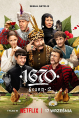 1670 [Второй сезон] (2025) WEB-DL 1080p | Дубляж