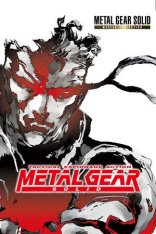 METAL GEAR SOLID - Master Collection Version (1998-2023) METAL GEAR SOLID - Master Collection Version (1998-2023)