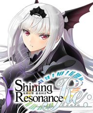 Shining Resonance Refrain (2018) Shining Resonance Refrain (2018)