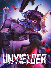 UNYIELDER (2025)