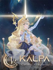 KALPA: Cosmic Symphony (2025)