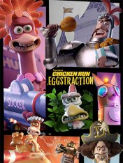 Побег из курятника: ожелточение / Chicken Run: Eggstraction (2025)