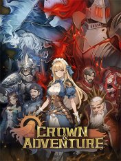 Crown and Adventure (2025)