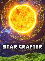 Star Crafter (2025)