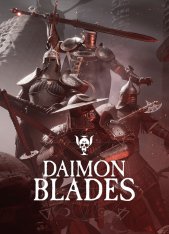 DAIMON BLADES (2025) DAIMON BLADES (2025)