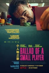 Баллада о маленьком игроке / Ballad of a Small Player (2025) WEB-DLRip | Дубляж DM Studio Баллада о маленьком игроке / Ballad of a Small Player (2025) WEB-DLRip | Дубляж DM Studio