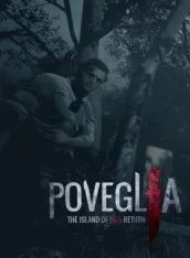 Poveglia: The Island of Non Return (2024)