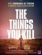 То, что ты убиваешь / The Things You Kill (2025) WEB-DL 1080p
