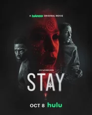 Останься / Stay (2025) WEB-DL 1080p
