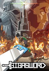 GIGASWORD (2025)