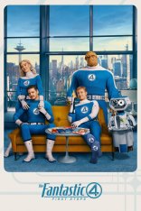Фантастическая четвёрка: Первые шаги / The Fantastic Four: First Steps (2025) WEB-DL 1080p | IMAX | Лицензия, Дубляж Red Head Sound, Jaskier, TVShows, LostFilm. HDRezka Studio