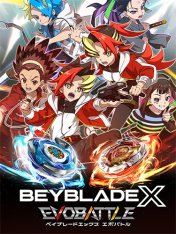 BEYBLADE X EVOBATTLE (2025)