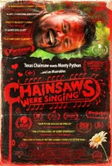 Бензопилы пели / Chainsaws Were Singing /  Mootorsaed laulsid (2024) WEB-DL 1080p