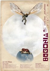 Бугония / Bugonia (2025) WEB-DLRp | Сербин