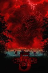 Очень странные дела / Stranger Things [Пятый сезон / 1-7 серии из 8] (2025) WEB-DLRip-AVC | Дубляж