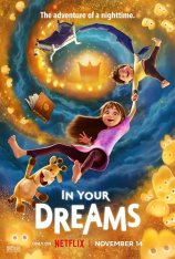Только во сне / In Your Dreams (2025) WEB-DL 1080p | Дубляж