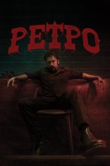 Ретро / Retro (2025) WEB-DL 1080p