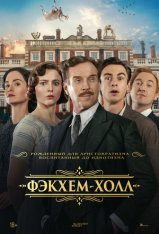 Фэкхем-Холл / Fackham Hall (2025) Telecine 1080p