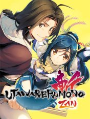 Utawarerumono: ZAN (2025)