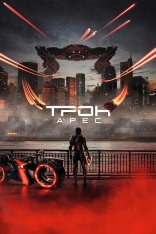 Трон: Арес / Tron: Ares (2025) UHD WEB-DL-HEVC 2160p | 4K | HDR10+ | Dolby Vision Profile 8 | Лицензия