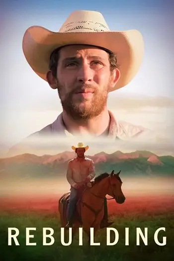 Перестройка / Rebuilding (2025) WEB-DL 1080p | L
