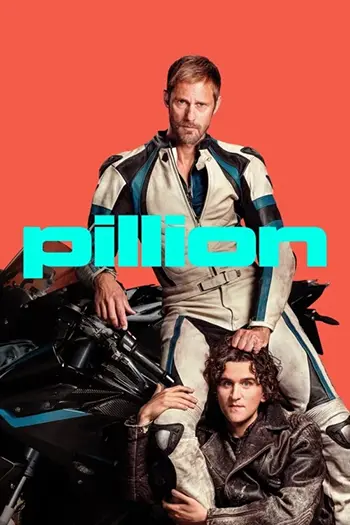Седло / Pillion (2025) WEB-DL 1080p | D