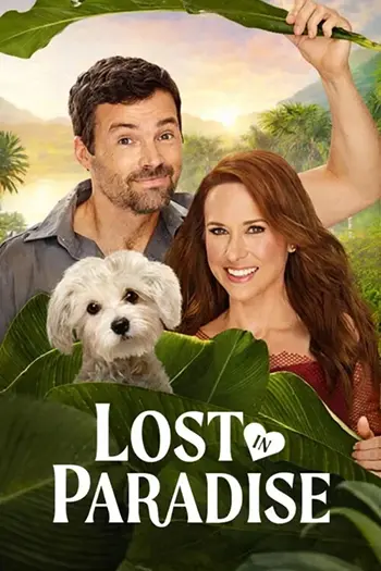 Затерянные в раю / Lost in Paradise (2026) WEB-DL 1080p | L