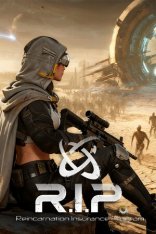 R.I.P. – Страховка Перерождений / R.I.P Reincarnation Insurance Program (2026)