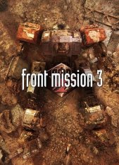 FRONT MISSION 3: Remake (2026)