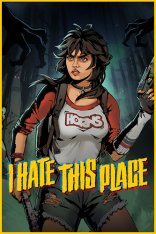 I Hate This Place (2026)