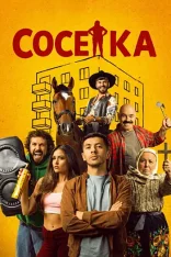 Соседка / The Neighbor / Vecina (2025) WEB-DL 1080p