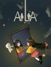 AiliA (2026)