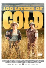 Сто литров пива / 100 Litres of Gold / 100 litraa sahtia (2024) WEB-DL 1080p | Синема УС, porcellus