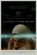 Голос Хинд Раджаб / The Voice of Hind Rajab / Sawt Hind Rajab (2025) WEB-DLRip-AVC